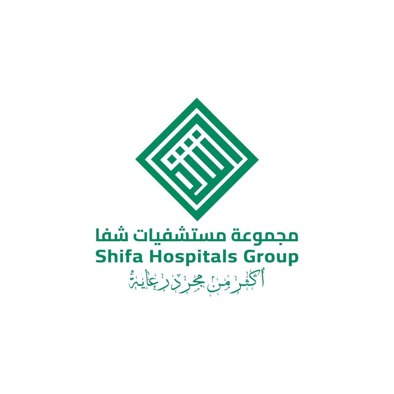 شعار شفا